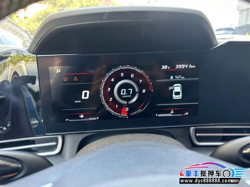 20年现代伊兰特轿车抵押车出售