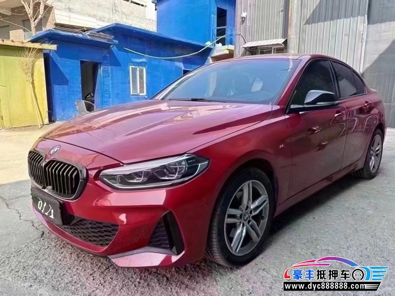 21年宝马1系轿车抵押车出售