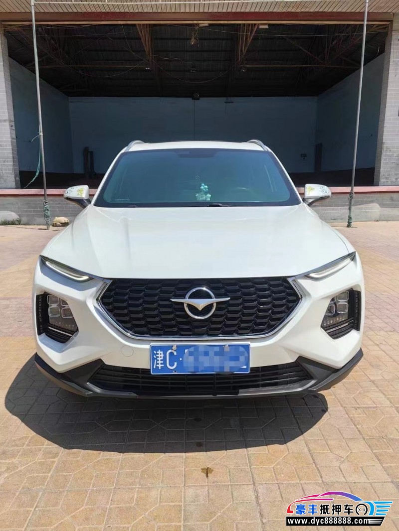 20年海马8S轿车抵押车出售