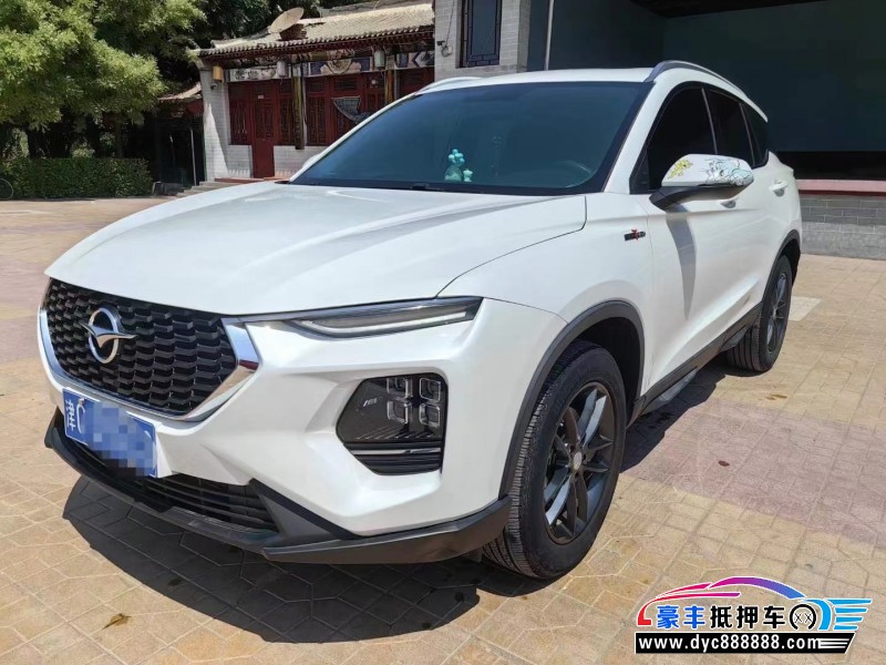 20年海马8S轿车抵押车出售