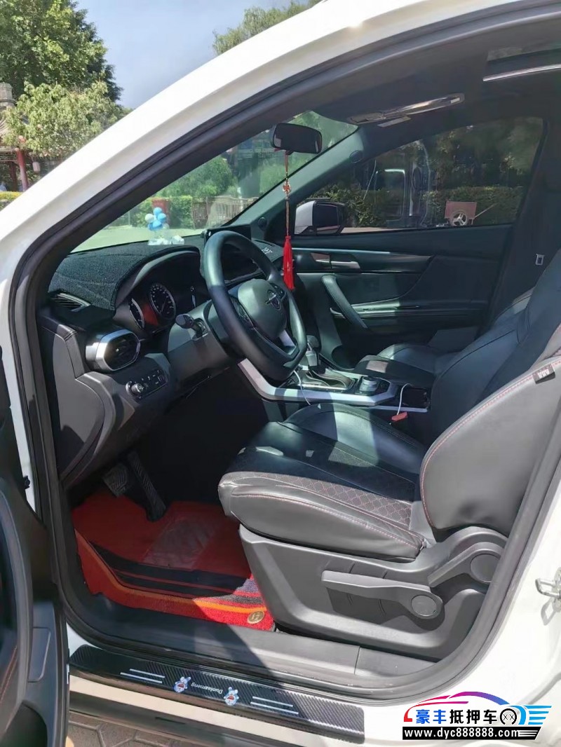 20年海马8S轿车抵押车出售