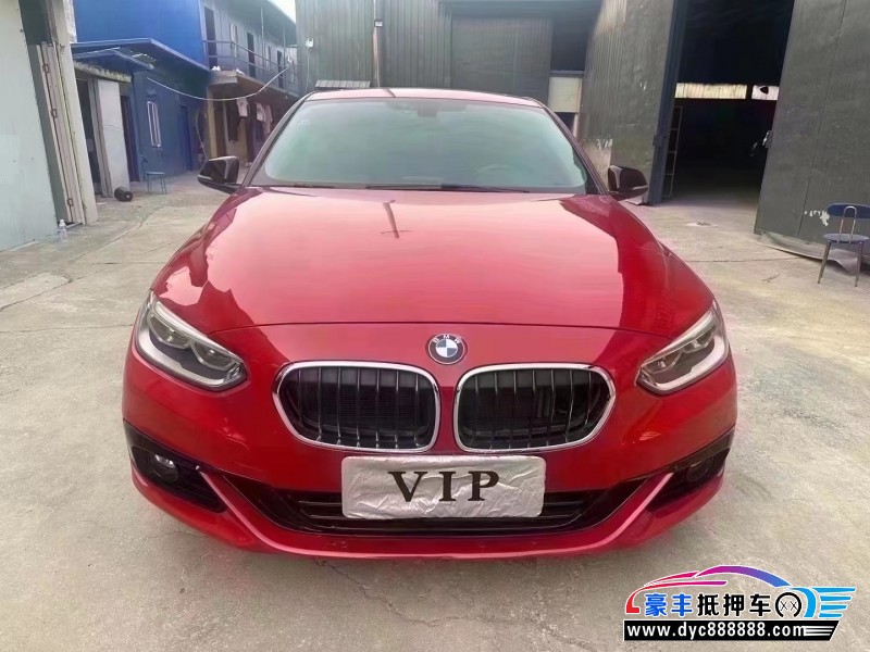 18年宝马1系轿车抵押车出售