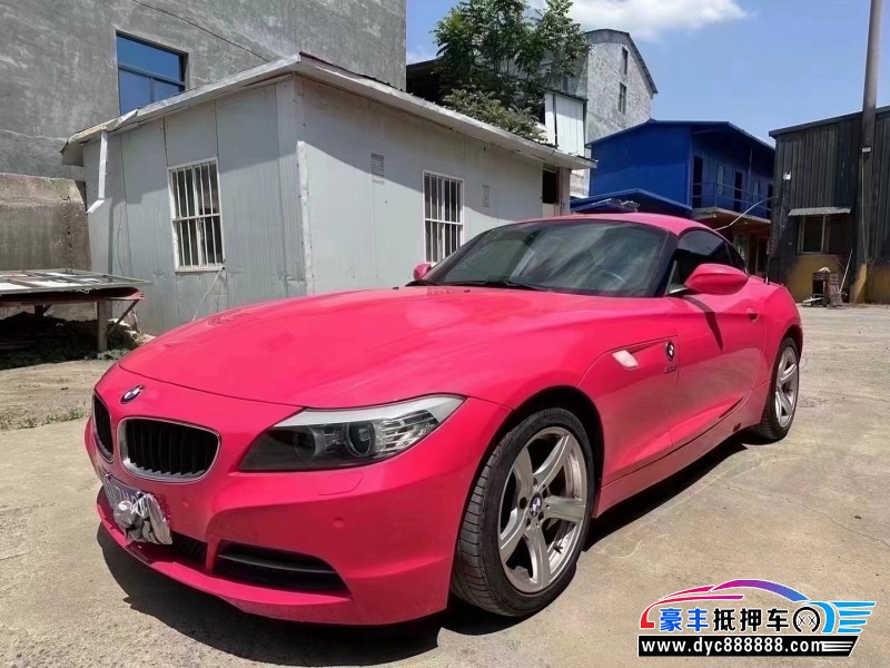 13年宝马Z4轿车抵押车出售