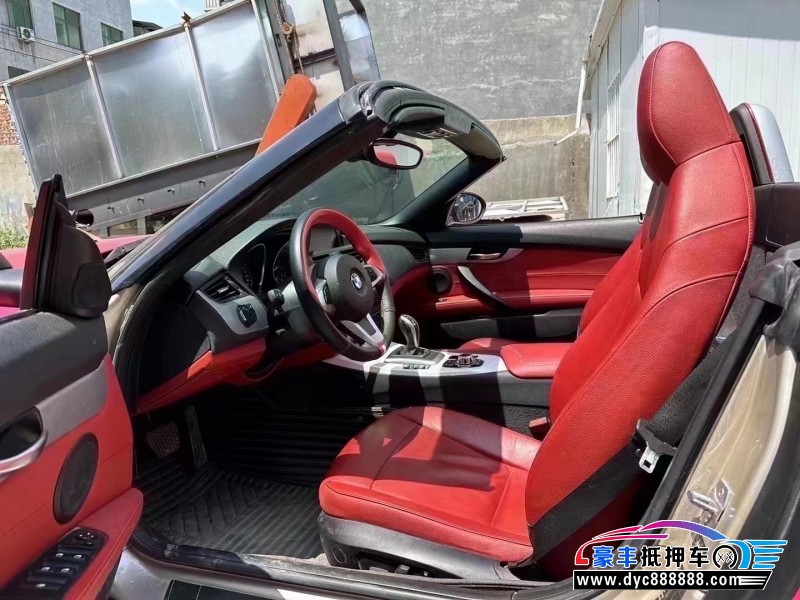 13年宝马Z4轿车抵押车出售