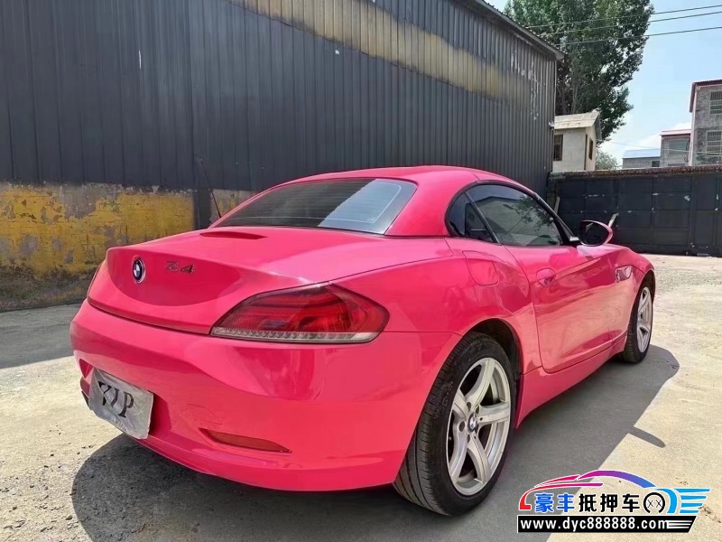 13年宝马Z4轿车抵押车出售