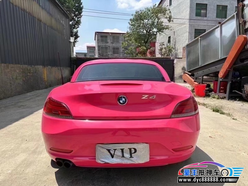 13年宝马Z4轿车抵押车出售