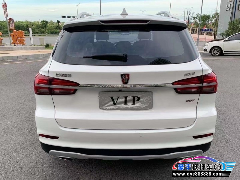 21年荣威RX5轿车抵押车出售