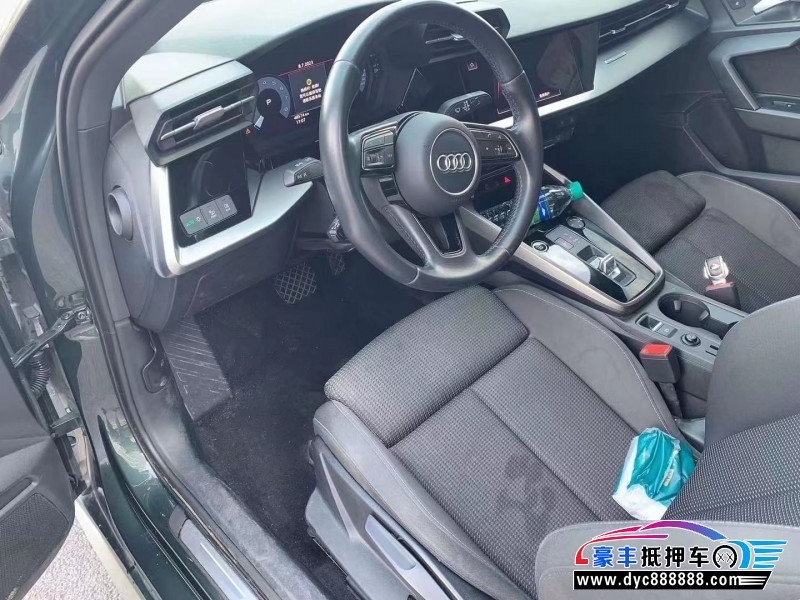 21年奥迪A3轿车抵押车出售