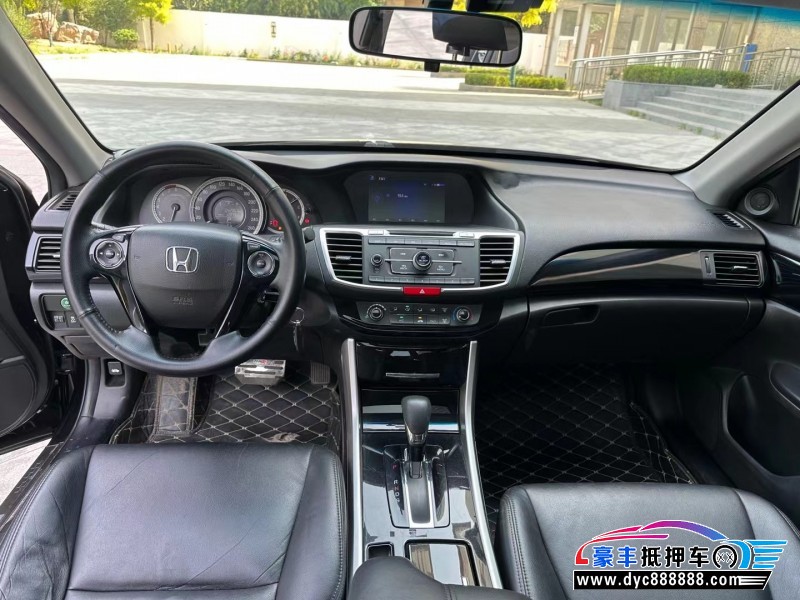 17年本田雅阁轿车抵押车出售