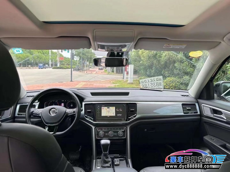 21年大众途昂轿车抵押车出售