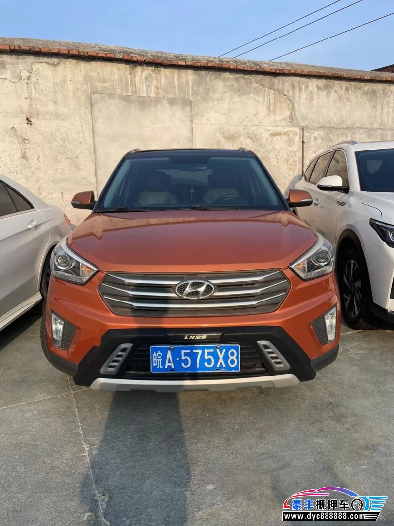 14年现代ix25SUV抵押车出售
