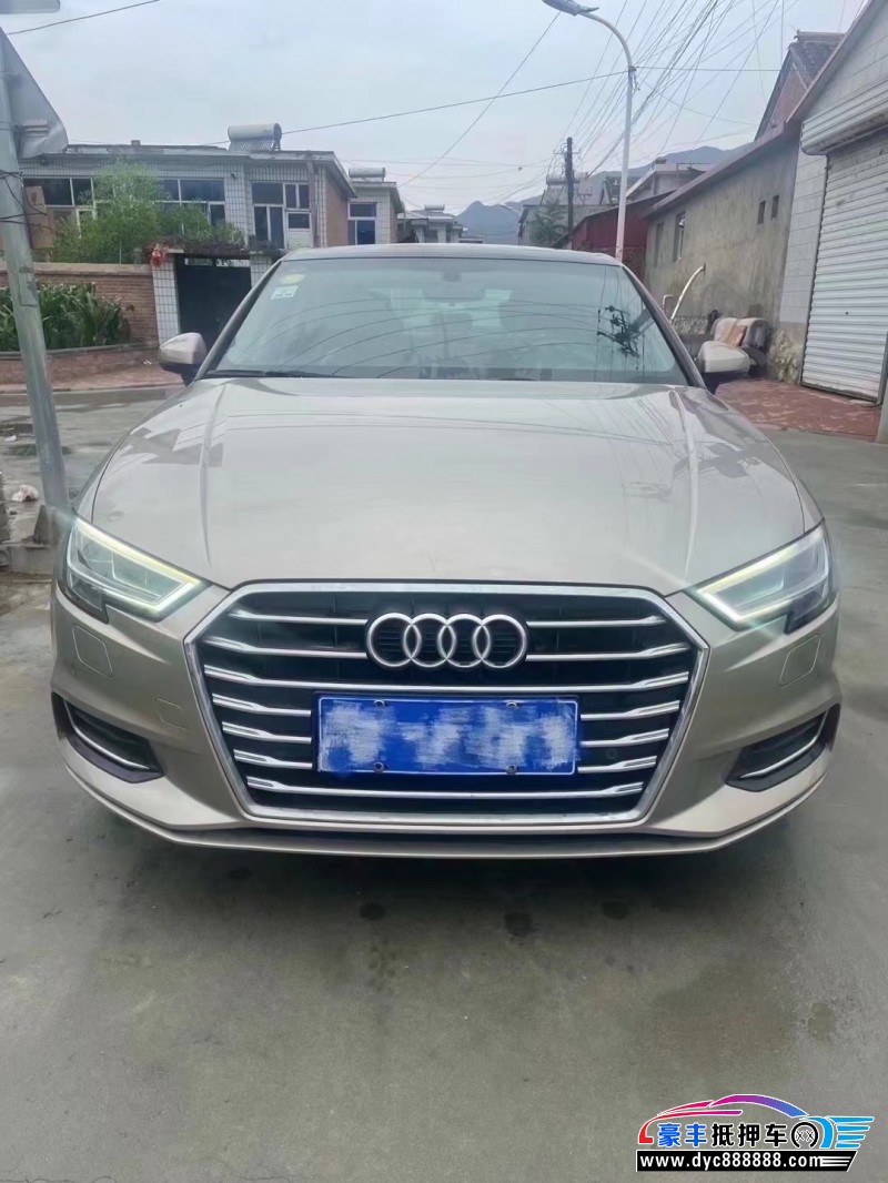 18年奥迪A3轿车抵押车出售