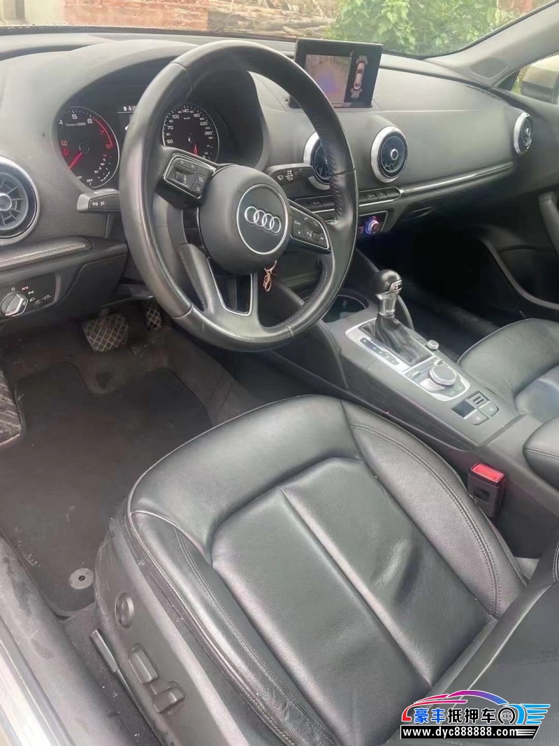18年奥迪A3轿车抵押车出售