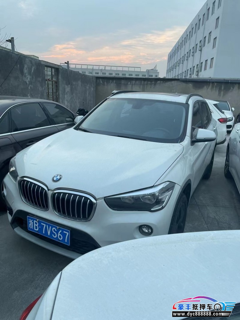 18年宝马X1SUV抵押车出售