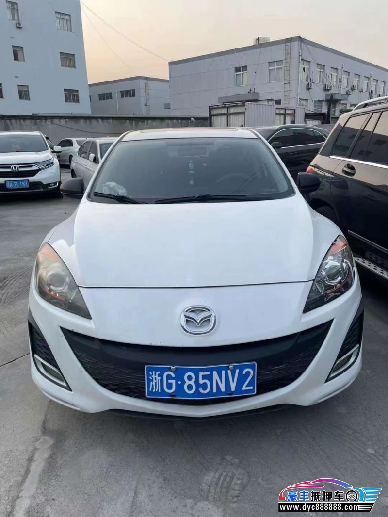 13年马自达3星骋轿车抵押车出售