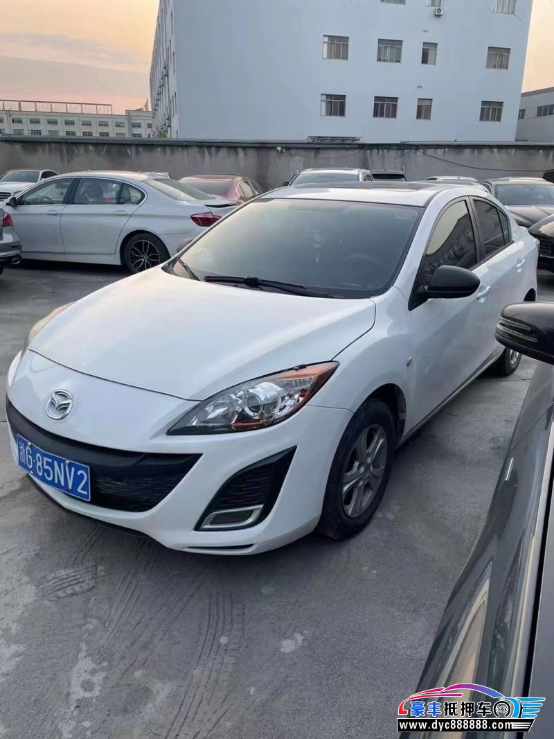 13年马自达3星骋轿车抵押车出售