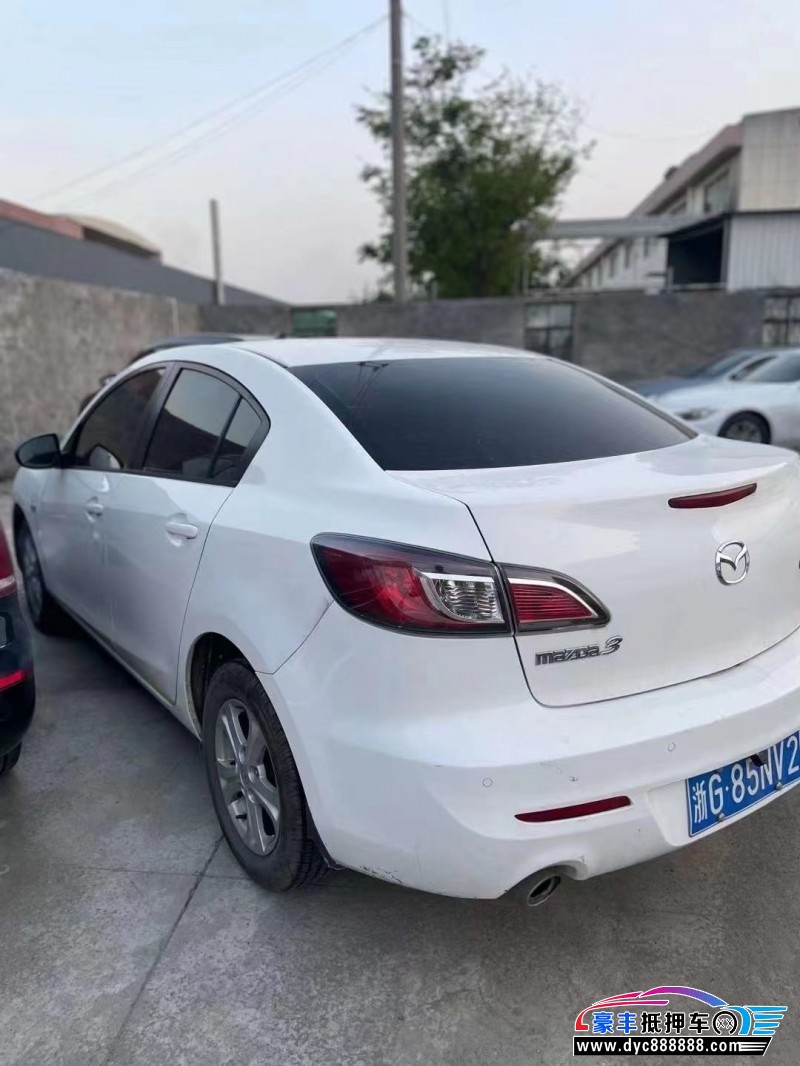 13年马自达3星骋轿车抵押车出售