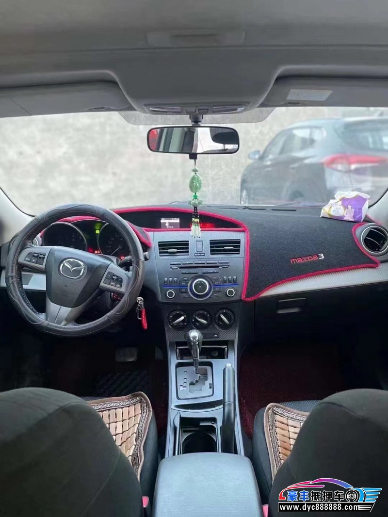 13年马自达3星骋轿车抵押车出售