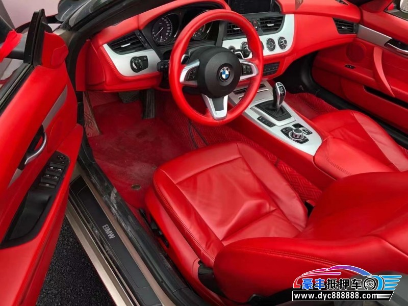 14年宝马Z4轿车抵押车出售