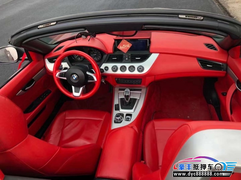 14年宝马Z4轿车抵押车出售