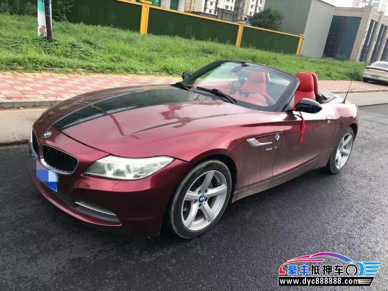 14年宝马Z4轿车抵押车出售