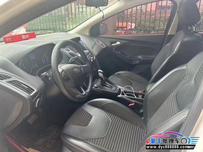 17年福特福克斯轿车抵押车出售