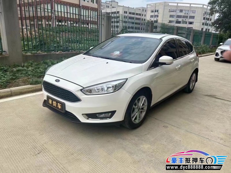 17年福特福克斯轿车抵押车出售