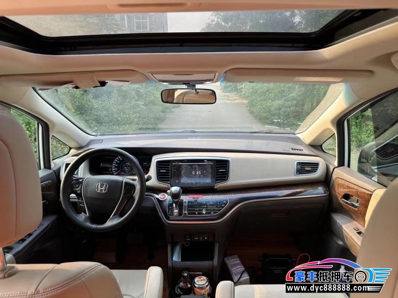 17年本田奥德赛轿车抵押车出售