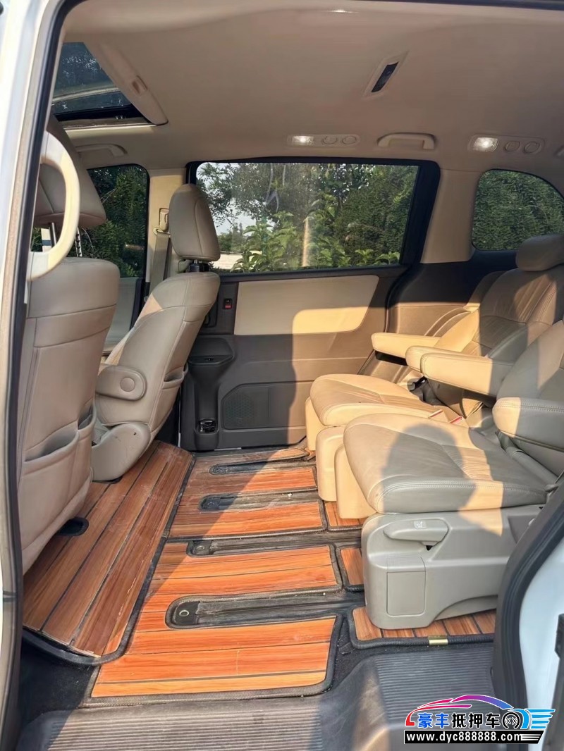 17年本田奥德赛轿车抵押车出售