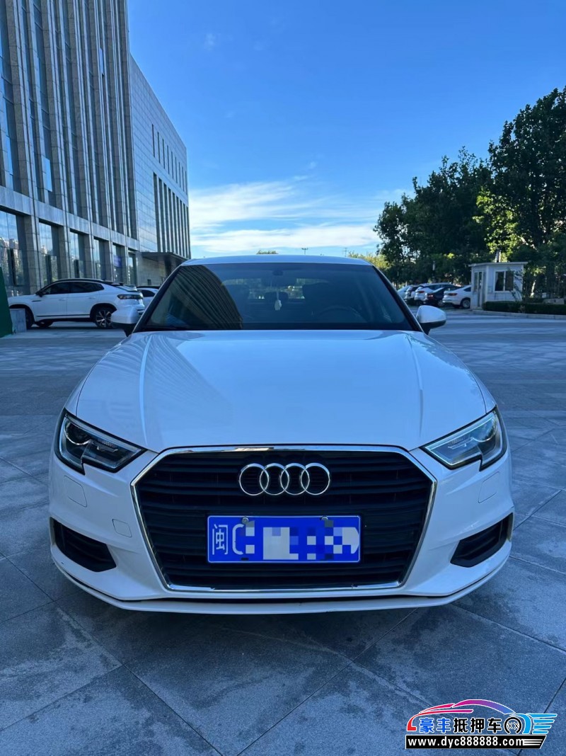 17年奥迪A3轿车抵押车出售