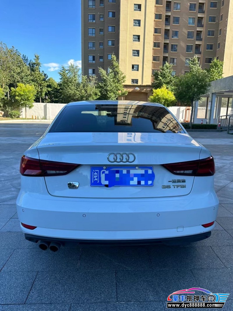 17年奥迪A3轿车抵押车出售