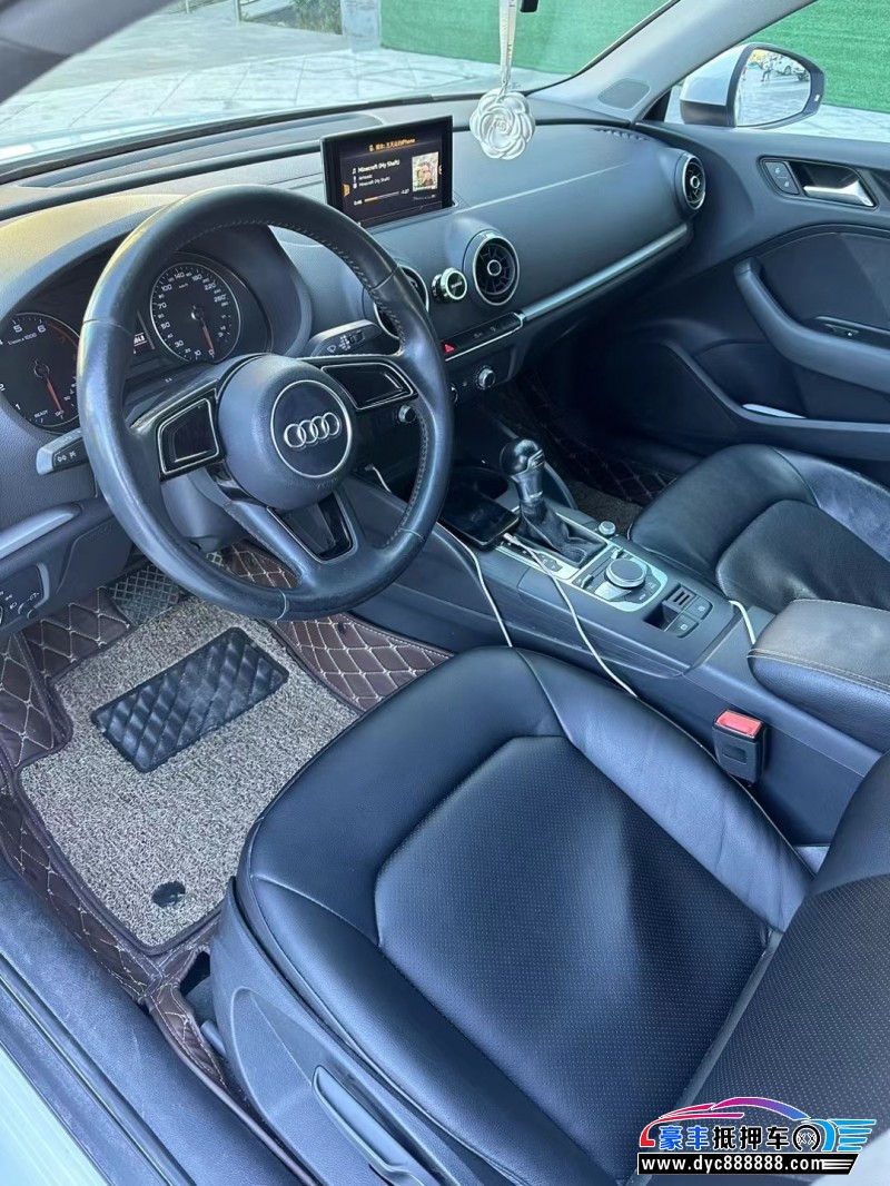 17年奥迪A3轿车抵押车出售