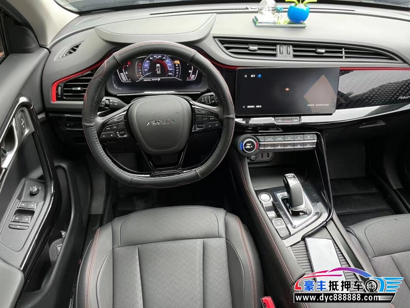 22年东风风神AX7轿车抵押车出售