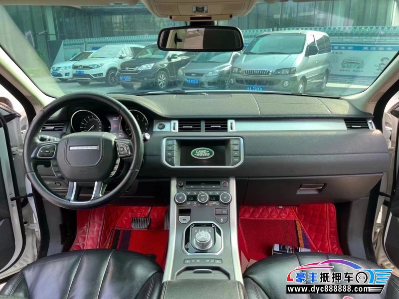 14年路虎揽胜极光SUV抵押车出售