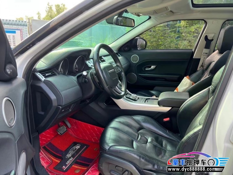 14年路虎揽胜极光SUV抵押车出售