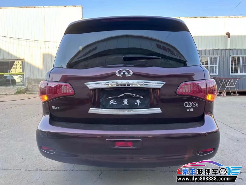 12年英菲尼迪QX56SUV抵押车出售