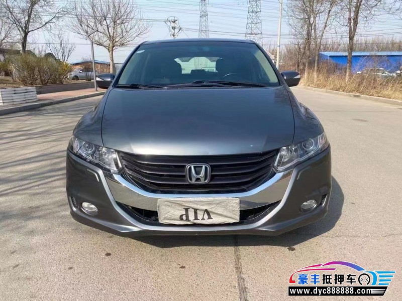 13年本田奥德赛MPV抵押车出售