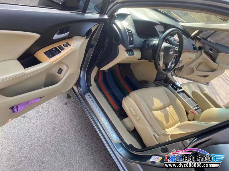 13年本田奥德赛MPV抵押车出售