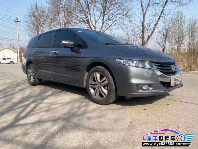 13年本田奥德赛MPV抵押车出售