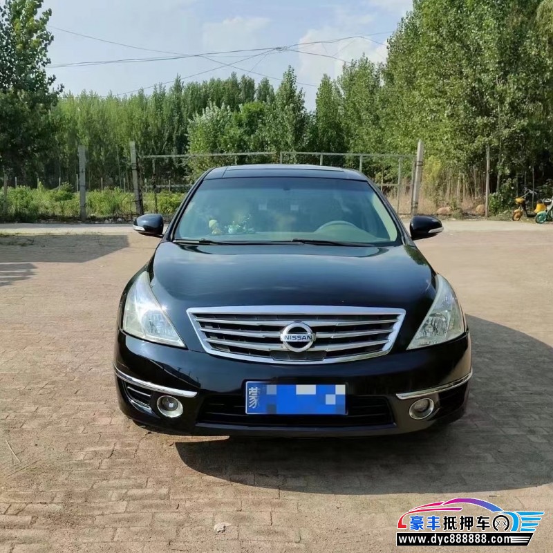 11年日产天籁轿车抵押车出售