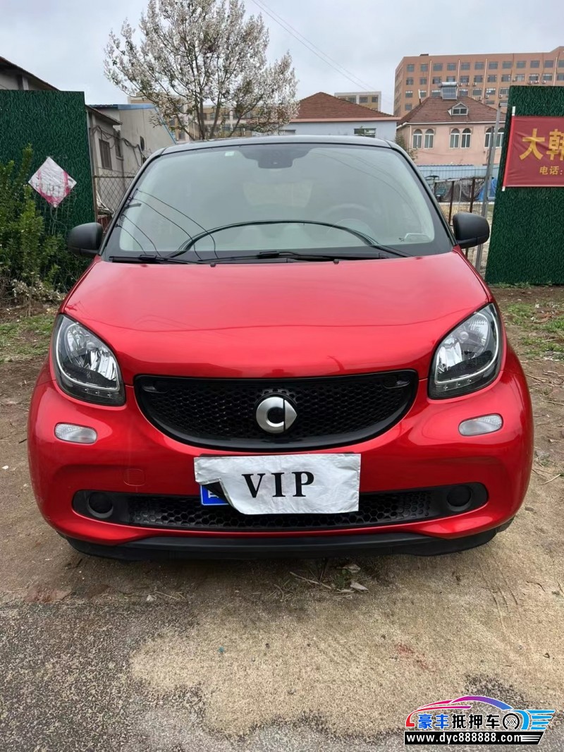 18年奔驰smart轿车抵押车出售