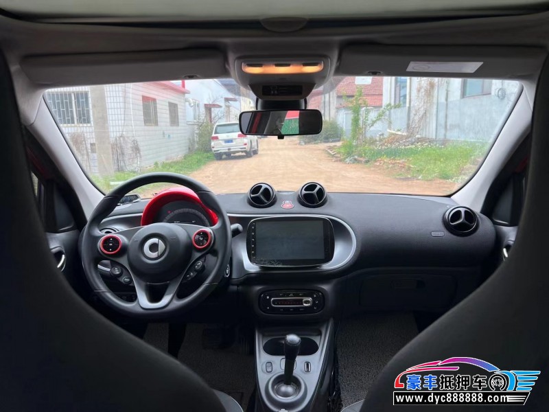 18年奔驰smart轿车抵押车出售