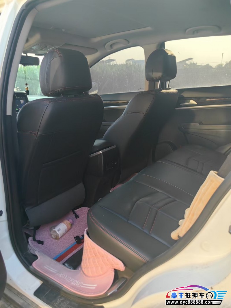 18年东风风神AX7轿车抵押车出售