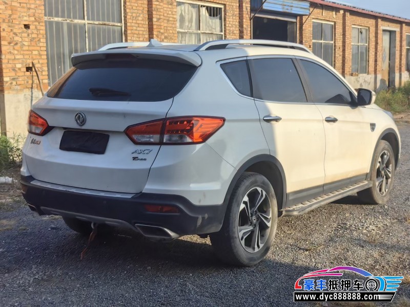 18年东风风神AX7轿车抵押车出售