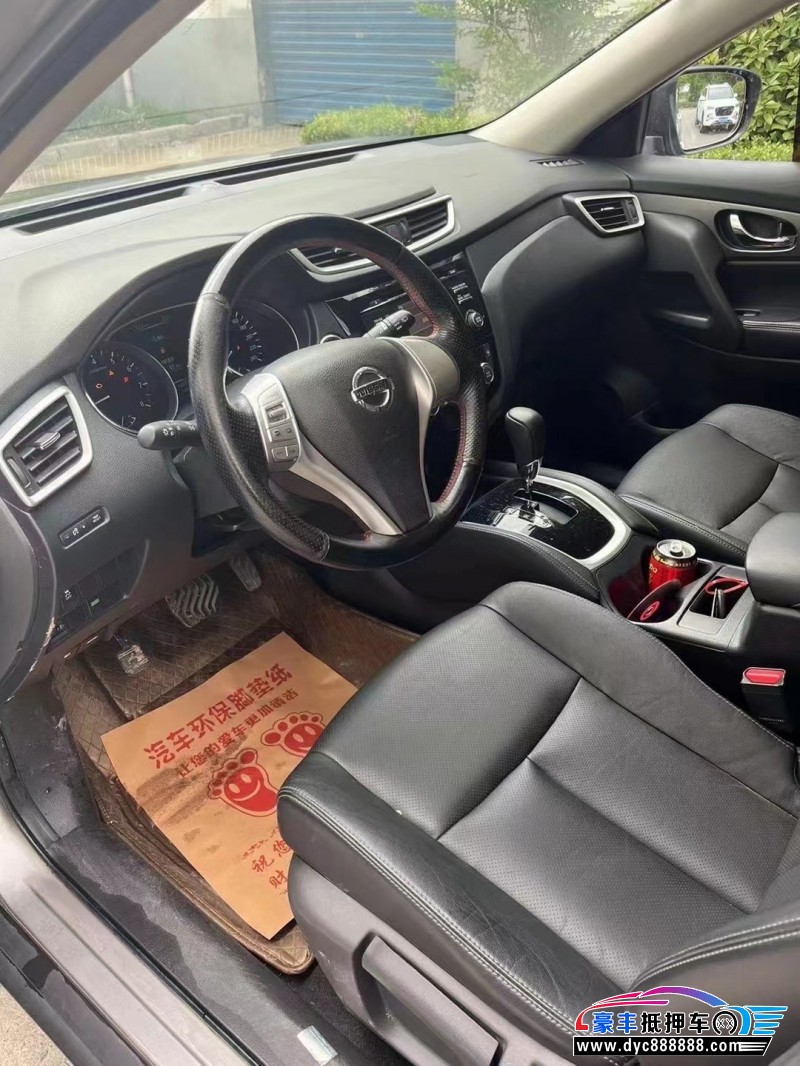 15年日产奇骏轿车抵押车出售