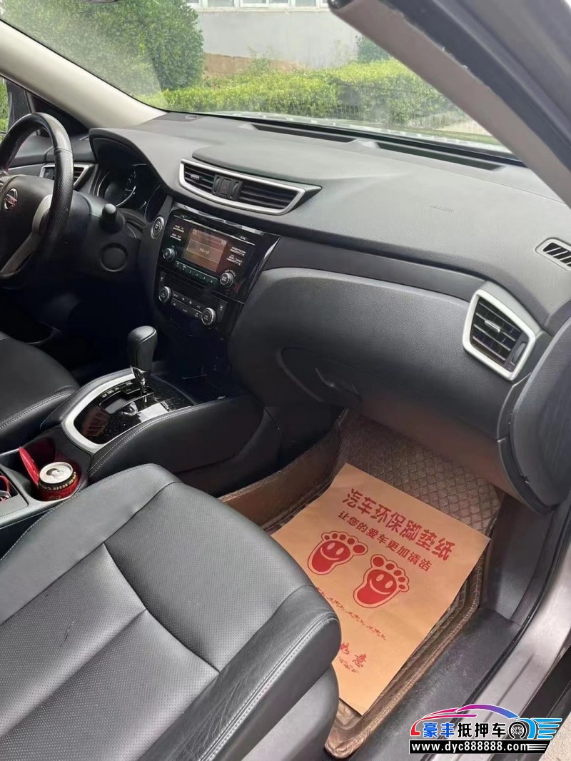 15年日产奇骏轿车抵押车出售