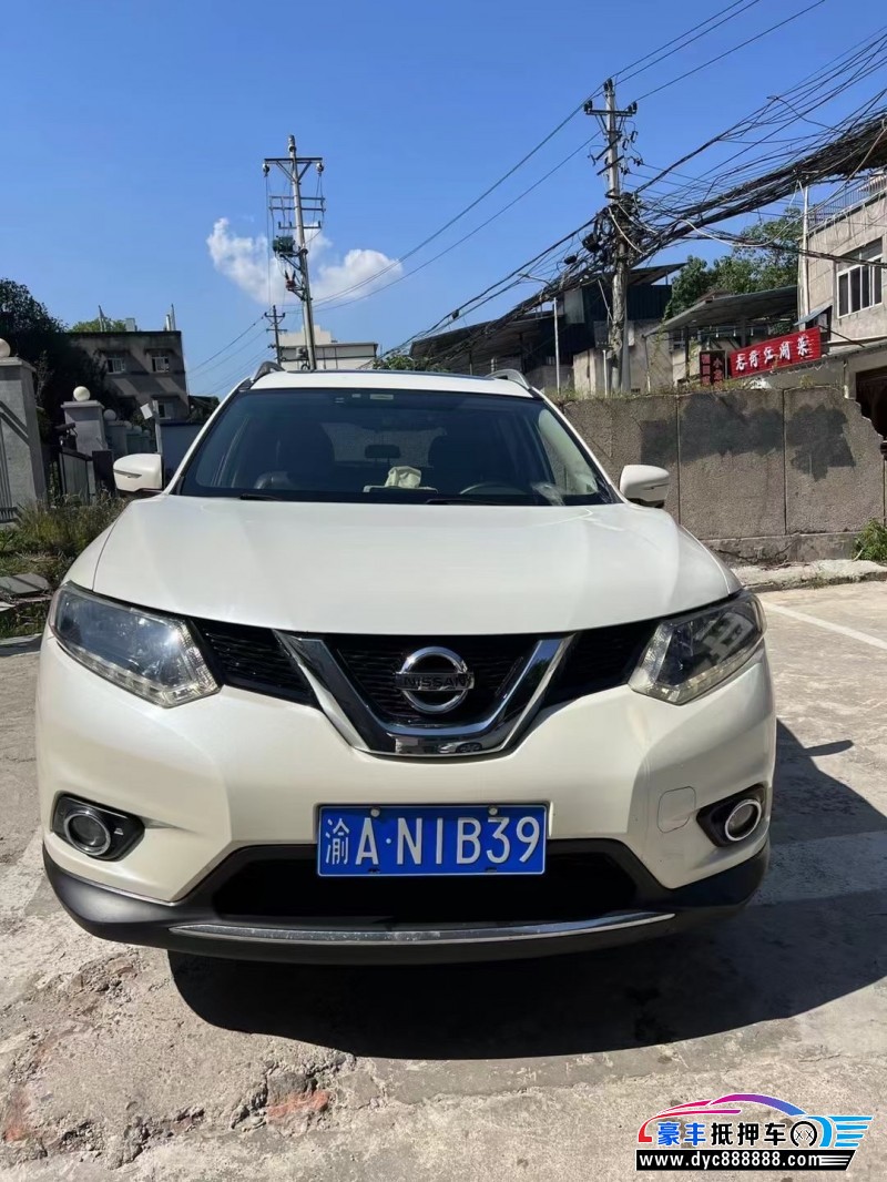 15年日产奇骏轿车抵押车出售