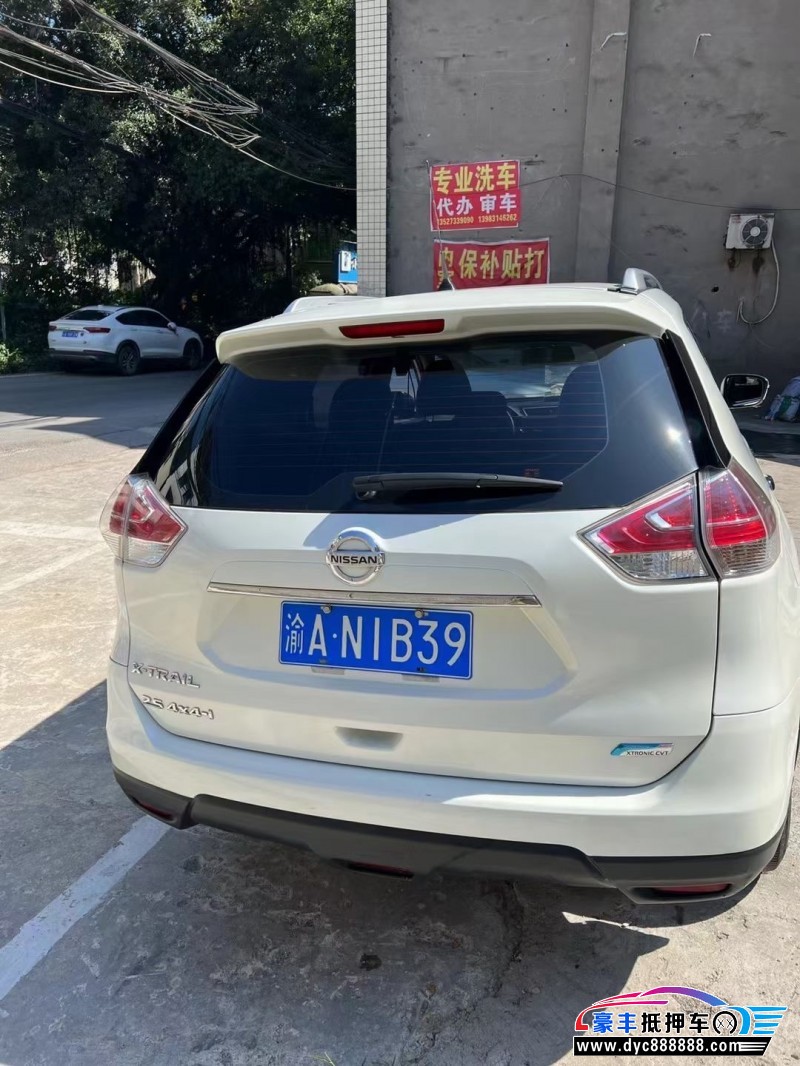 15年日产奇骏轿车抵押车出售