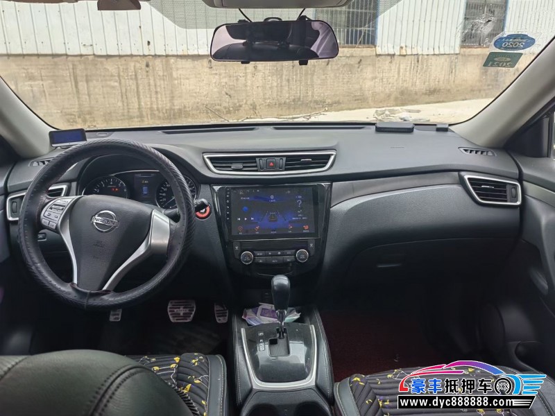 15年日产奇骏轿车抵押车出售