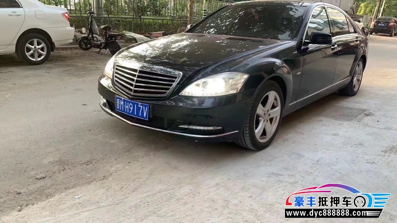 10年奔驰S轿车抵押车出售